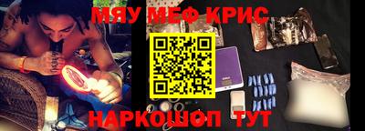 бошки Канаш