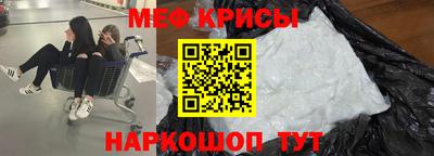 соль курить ск Камышлов