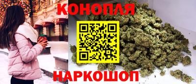 соль курить ск Камышлов