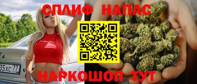 соль курить ск Камышлов