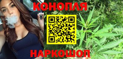 соль курить ск Камышлов