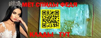 бошки Канаш