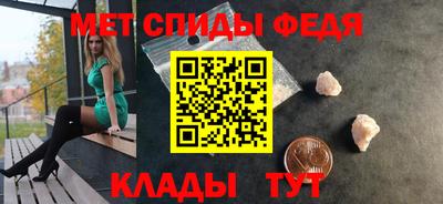 бошки Канаш
