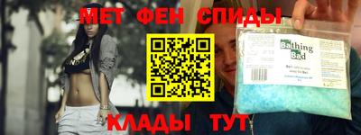 гашик Кандалакша