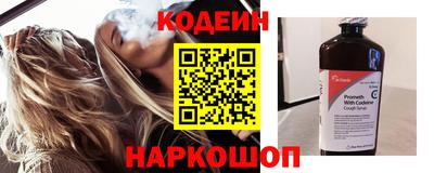 гашик Кандалакша