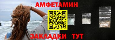 бошки Канаш