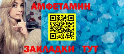 бошки Канаш
