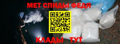 бошки Канаш