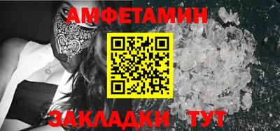 соль курить ск Камышлов
