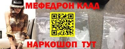 соль курить ск Камышлов