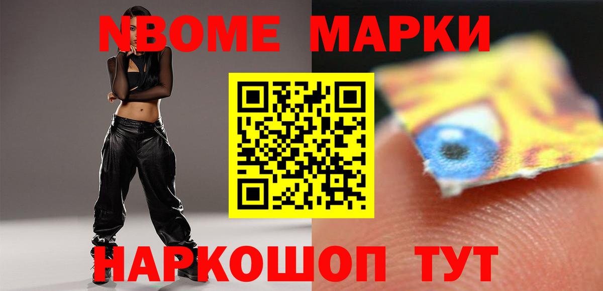 LSD-25 экстази ecstasy  Вход с VPN  Кунгур  LSD-25 экстази кислота 