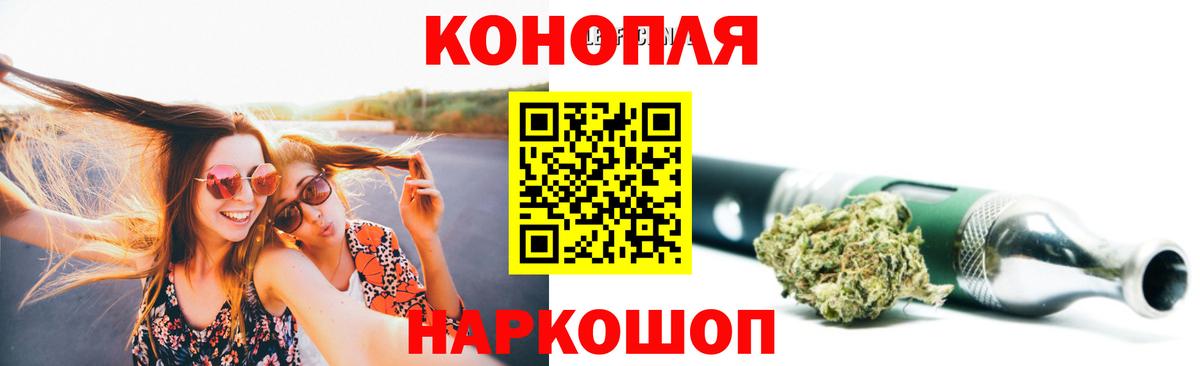 Кунгур  Конопля индика  Вход с VPN  Канабис VHQ  Каннабис конопля  Каннабис тримм 